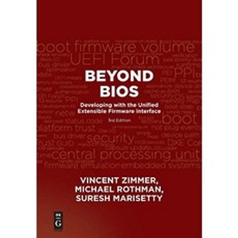 Beyond BIOS : 통합 확장 가능 펌웨어 인터페이스로 개발 Third Edition, 단일옵션