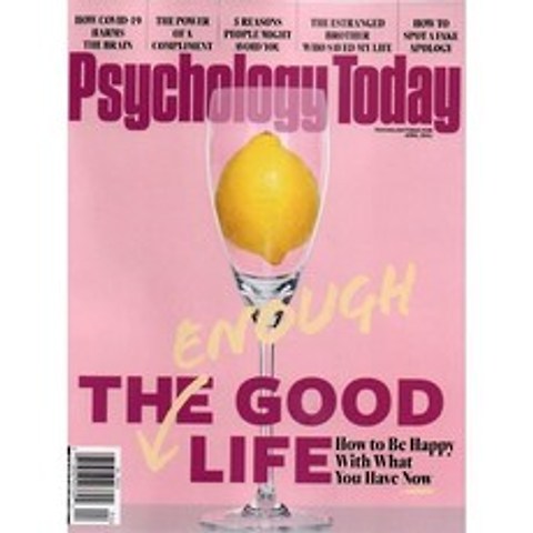 Psychology Today (격월간) : 2021년 03/04월