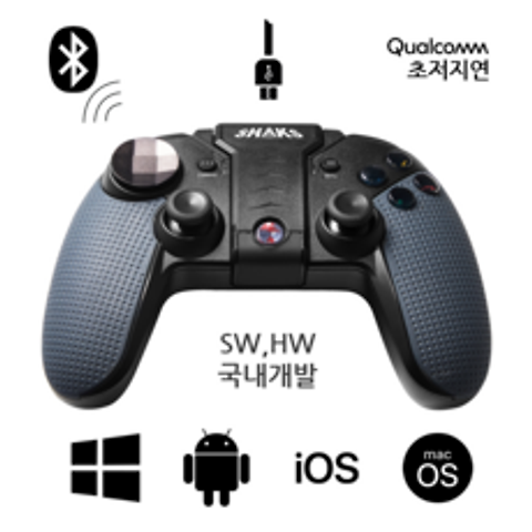 샥스 S3i iOS(MFI) 안드로이드 윈도우 매핑 원신모바일 XBOX게임패스 슬램덩크 호환 게임패드 컨트롤러 조이스틱
