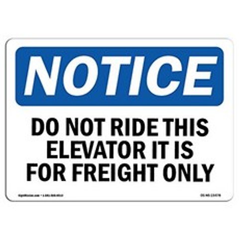 OSHA 통지 표시-통지는이 엘리베이터화물 만 타지 마십시오 | 비닐 라벨 데칼 | 비즈니스 건설 현장 보, 단일옵션