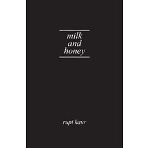 Milk and Honey Hardcover, Andrews McMeel Publishing