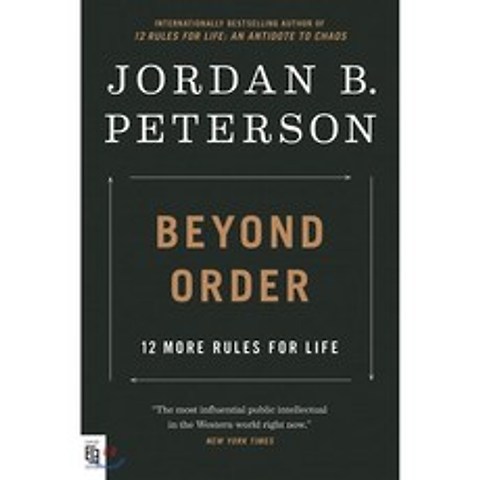 Beyond Order: 12 More Rules for Life, Random House, 9780593420164, Jordan B. Peterson