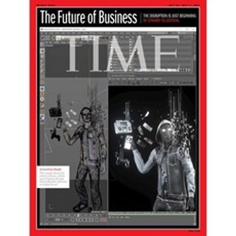Time (주간) - Asia Ed. 2021년 05월 10일 : Every company is a tech company now. The disruptio..., Time Inc.
