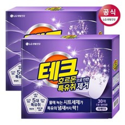 테크 파워시트 호르몬특유취제거 라벤더 30매, 2개