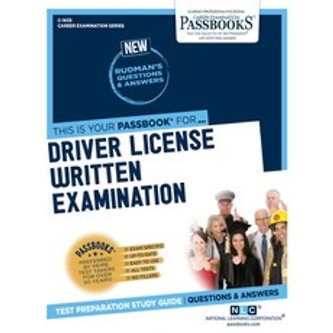 Driver License Written Examination Volume 1635 Paperback, Passbooks, English, 9781731816351