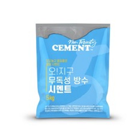 [36] 무독성 몰탈 고강도 친환경 방수 시멘트 5kg