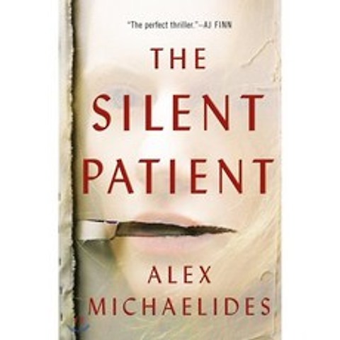 The Silent Patient, Celadon Books