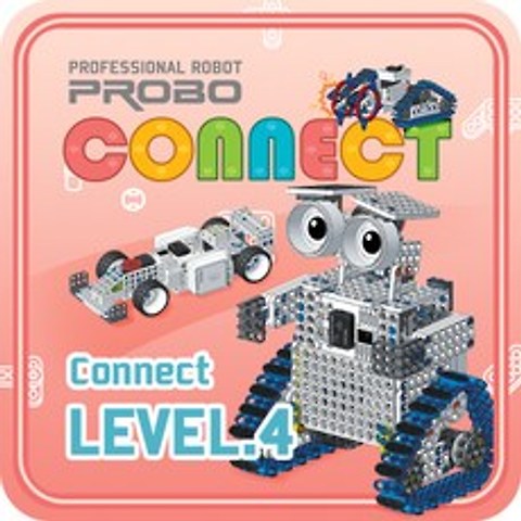 [1+1]프로보 커넥트4단계 기초 코딩로봇+레고주차번호판 /초등교육 /스마트폰 앱지원