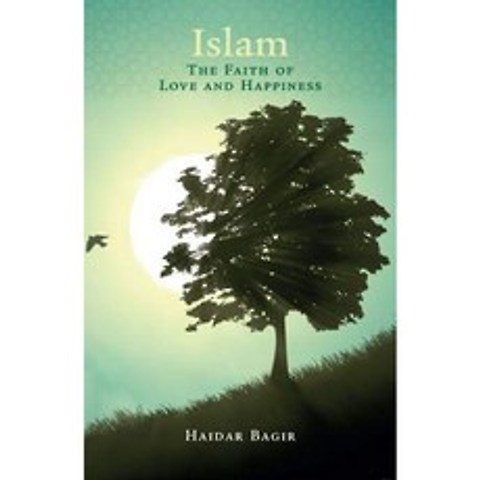 이슬람 사랑과 행복의 신앙, 단일옵션