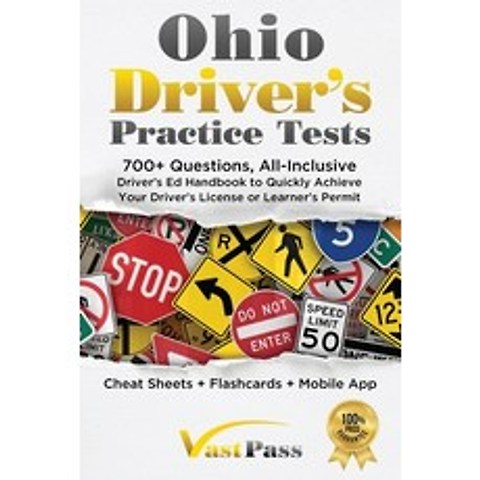 (영문도서) Ohio Drivers Practice Tests: 700+ Questions All-Inclusive Drivers Ed Handbook to Quickly a... Paperback, Stanley Vast, English, 9781955645065