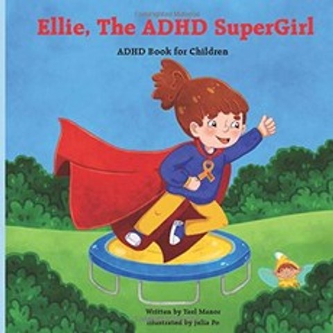 Ellie ADHD SuperGirl : 어린이를위한 ADHD 책, 단일옵션