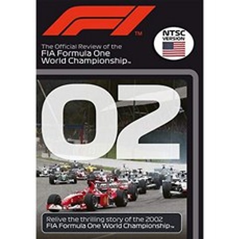 F1 2002 공식 검토 NTSC DVD, 단일옵션
