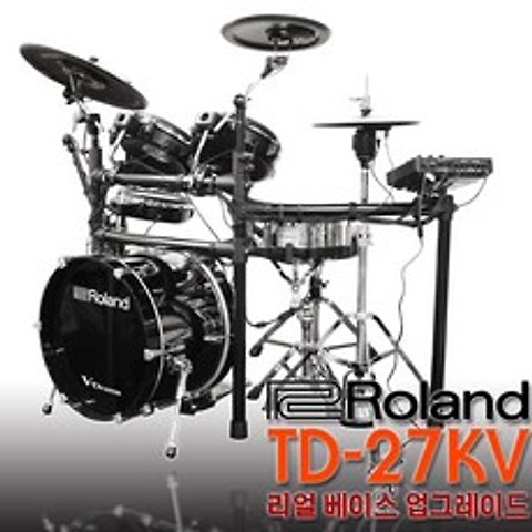 Roland TD-27KV 전자드럼 리얼베이스 에디션 (KD-180+본체 단품) TD27KV