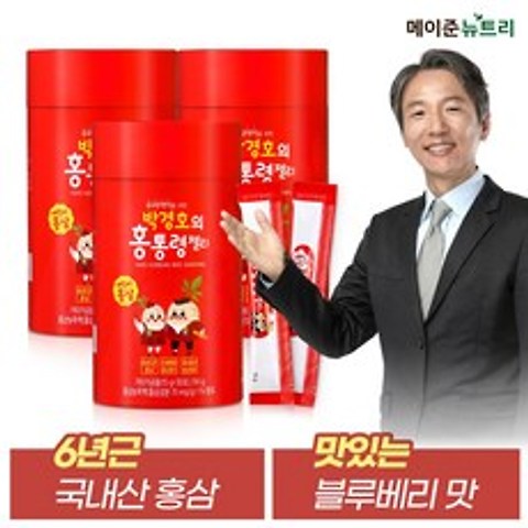 <쿠팡특가> 박경호의 어린이홍삼 홍통령 젤리, 90포