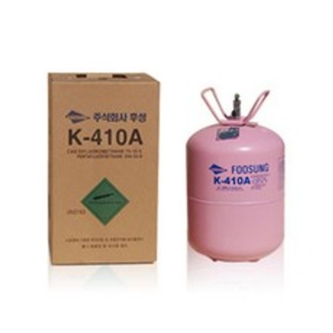 후성 K410 10kg 에어컨 프레온 냉매 가스 R410A R410 R-410A