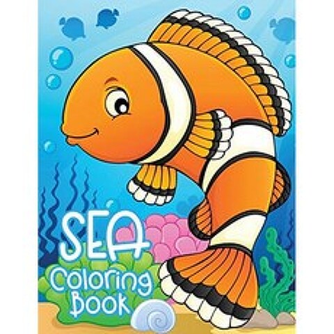 바다 색칠하기 책 : 아이들을위한 바다 밑의 삶 책 (물고기 돌고래 거북이 상어 문어 등), 단일옵션