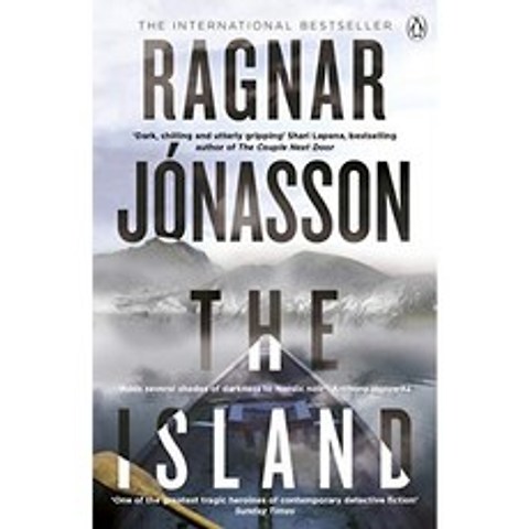 The Island : Hidden Iceland Series Book Two (Hidden Iceland), 단일옵션