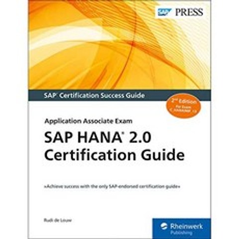 SAP Hana 2.0 인증 가이드 : Application Associate Exam, 단일옵션