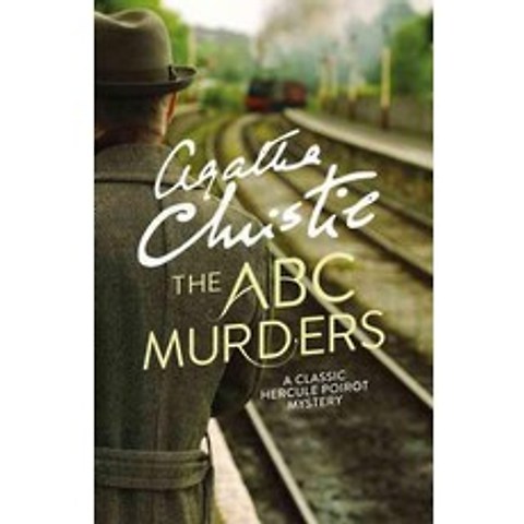 ABC Murders, Harper Collins Paperbacks