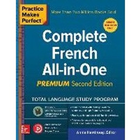 Practice Makes Perfect:Complete French All-In-One Premium Second Edition, McGraw-Hill Education / Medical