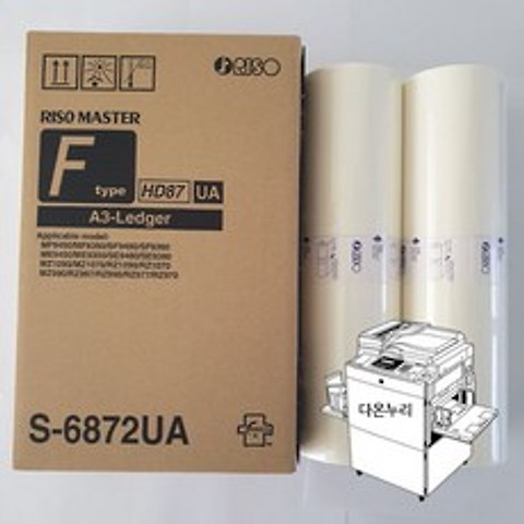 리소코리아 인쇄기 F타입 HD87 A3등사원지(S-6872UA)