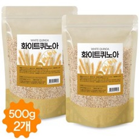 화이트 퀴노아 500g 퀴노아쌀 퀴노아밥 글루텐 프리 고단백질 통곡물 영양밥 페루산 대용량, 2개