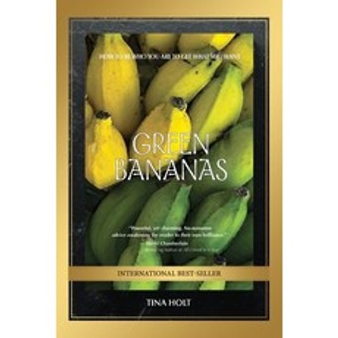 (영문도서) Green Bananas Paperback, Beyond Publishing