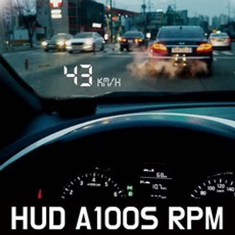 차량용 HUD A100s RPM 헤드업디스플레이 OBD타입