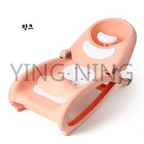 YN 유아목욕의자 조립식 아기머리감기기 어린이 샴푸의자 각도조절가능+선물 증정, 핑크