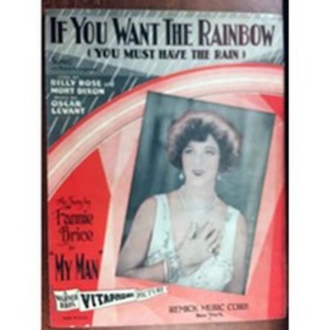 NMT IF YOU WANT THE RAINBOW YOU MUST HAVE THE RAIN (Billy Rose and Mort Dixon l - P056207DRWTBYF5, 기본