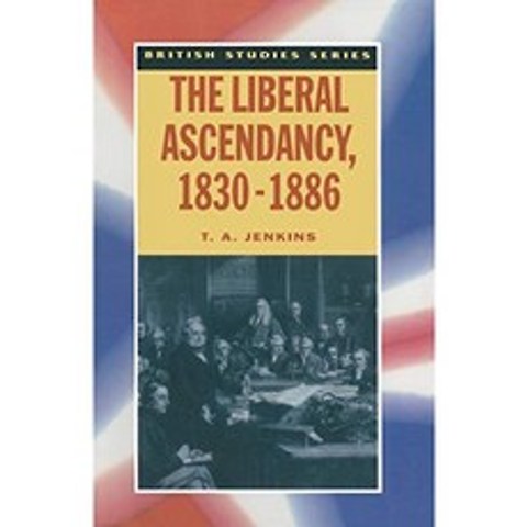 자유주의 상승 1830-1886 (영국 연구 시리즈), 단일옵션