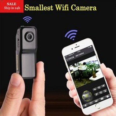 [SR] 무선 WI-FI CCTV 초소형 카메라 미니 소형 캠코더, MD81S+4G 카드