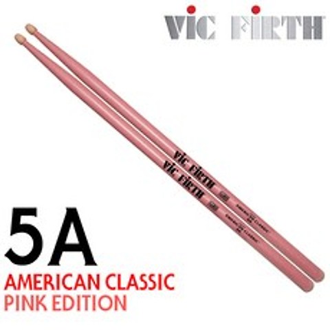 Vic Firth (빅퍼스) 아메리칸 클래식 5A (핑크.우드팁) 드럼스틱