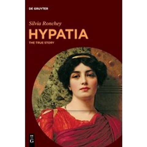 (영문도서) Hypatia Hardcover, de Gruyter, English, 9783110717570