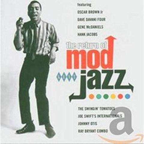 Return Of Mod Jazz : Mod Jazz Vol. 5, 단일옵션
