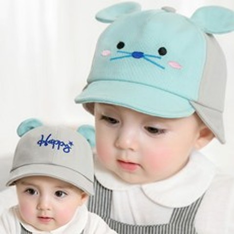 남자모자 볼캡 Baby hat spring and autumn thin infant childrens shade baseball mens baby girl sunbare duck hat cute sup-614446675489