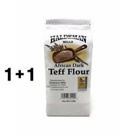 (미국) 1+1 핼드맨밀스 브라운 테프 가루 약 907g 총2팩 Haldeman Mills Whole Grain African Teff Flour