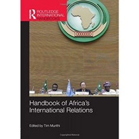 아프리카 국제 관계 핸드북 (Routledge International Handbooks), 단일옵션