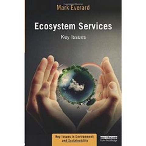 생태계 서비스 (환경 및 지속 가능성의 핵심 이슈), 단일옵션, 단일옵션