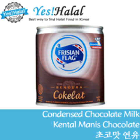 Yes!Global Condensed Chocolate Milk Frisian Flag Kental Manis Cokelat 초코맛 연유 (Halal 370g), 1캔