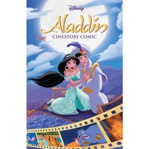 디즈니 시네스토리 코믹 : 알라딘 Disneys Aladdin Cinestory Comic : 그래픽 노블로 보는 디즈니 애니메이션, Joe Books Inc.