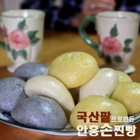 박할머니 안흥찐빵 [안흥직송] 국산 통팥으로 만든 수제 찐빵, 60g, 1박스, 안흥찐빵 25개
