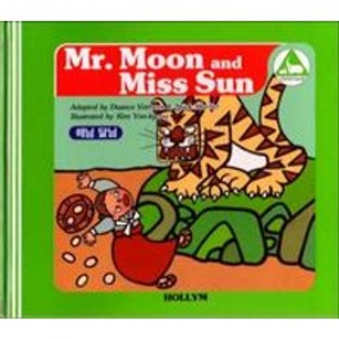 Mr. Moon and Miss Sun/the Herdsman and the Weaver, Hollym