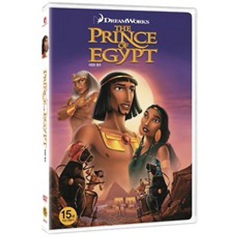 이집트 왕자 - DVD