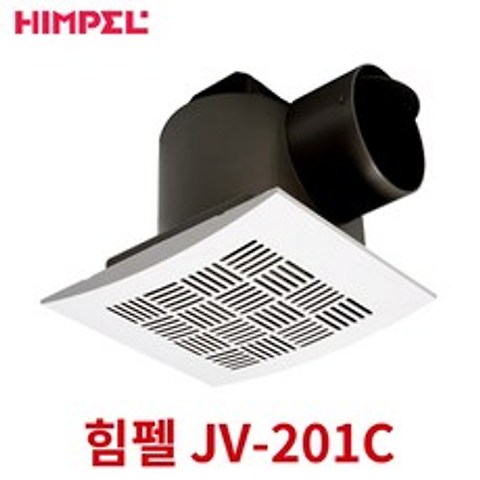 힘펠 환풍기 욕실용 화장실 환풍기 JV-201C
