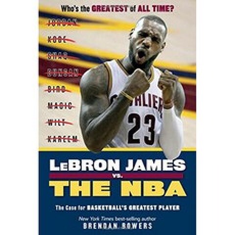 르브론 제임스 vs. NBA : NBA 최고의 선수를위한 사례, 단일옵션