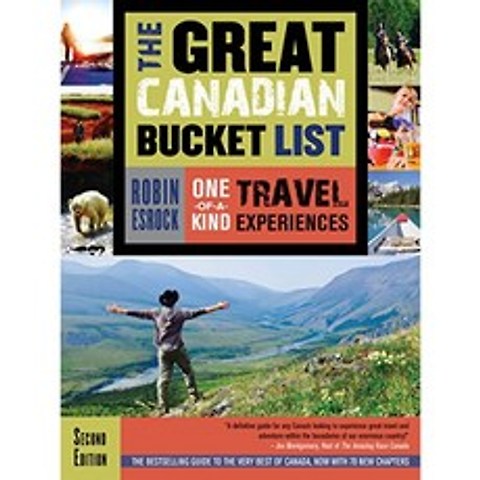 위대한 캐나다 버킷 목록 : 독특한 여행 경험 : 7 (그레이트 캐나다 버킷 목록 7), 단일옵션