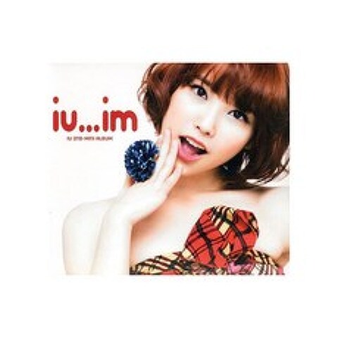 Loen Entertainment IU 2nd Mini Album - iu ... im (한국판), 1개