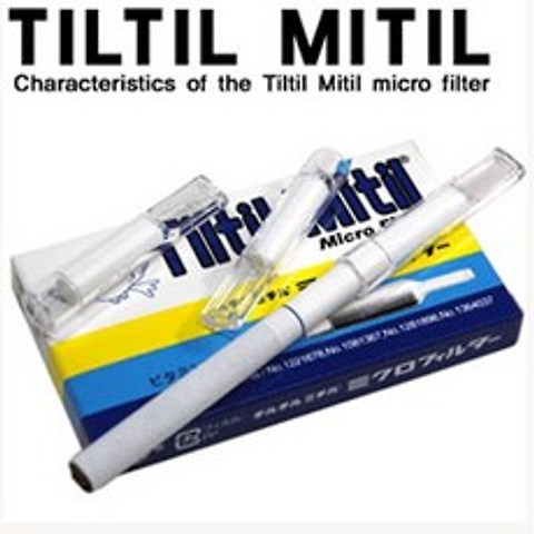 브랜드없음 일본 TILTIL MITIL 일회용 담배 필터 파이프 홀더 니코틴 금연, 선택완료, 단품없음
