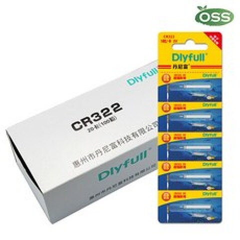 CR322 전자케미 배터리, CR322 - 1줄（5P）
